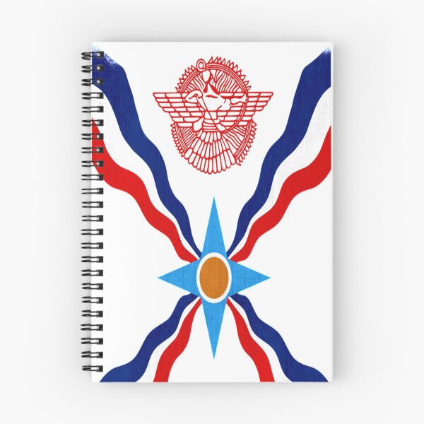 Artikelvorschau, Assyrische Flagge Assyrien Reich Ator Logo entworfen und verkauft von Tritroc.