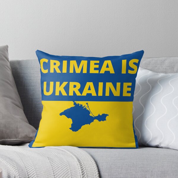 Item preview, Crimea is Ukraine designed and sold by IuriiVlasenko.