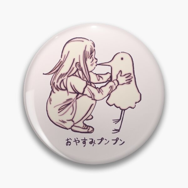 Artikelvorschau, Ich zeichne dieses Panel von Aiko Kissing Punpun / Oyasumi Punpun japanischem Text entworfen und verkauft von RansRoom.