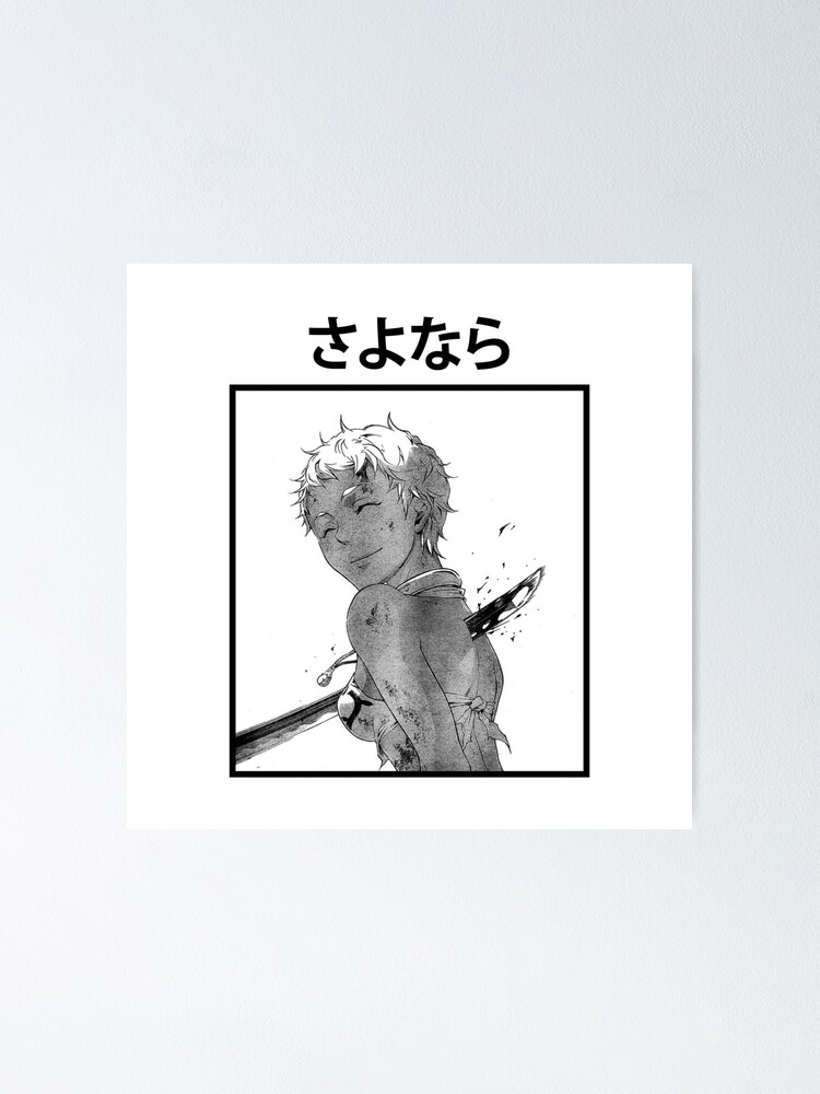 "KARAKO KOSHIO DEADMAN WONDERLAND" Poster for Sale by SpikeZEM | Redbubble