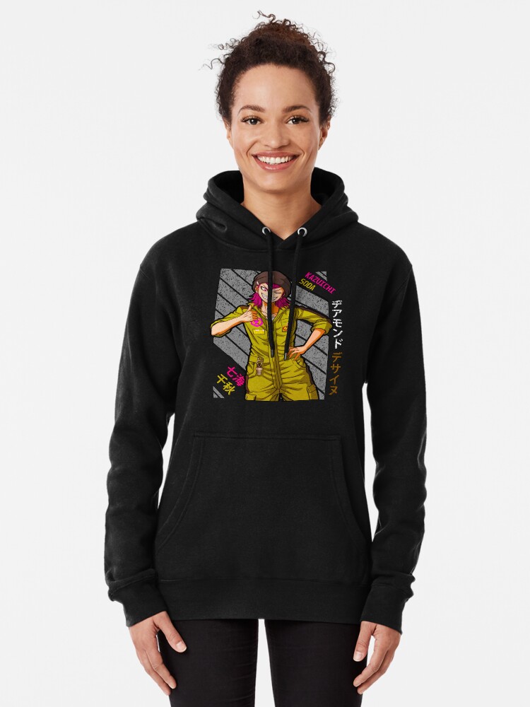 Danganronpa shops sweatshirt