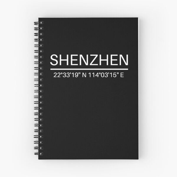 Item preview, Shenzhen Coordinates designed and sold by Jajamon.