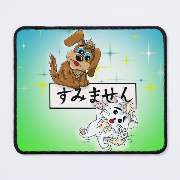 Item preview, funny sumimasen sorry apology designed and sold by CuisineCat.