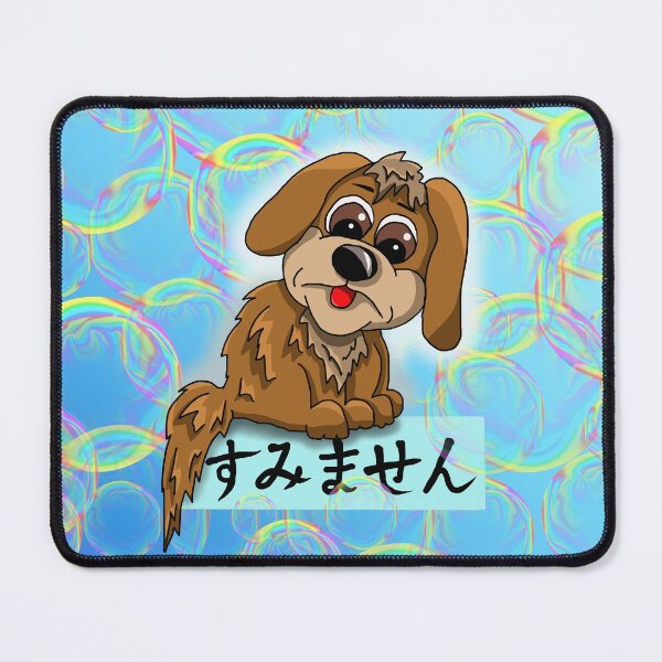 Item preview, cute sumimasen sorry apology  designed and sold by CuisineCat.
