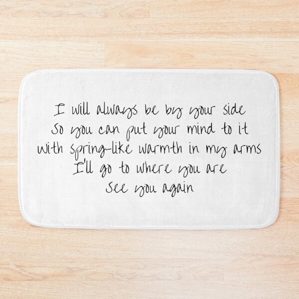 Item preview, B.I. Rebirth Bridge Handwritten Lyrics (English) designed and sold by Aooms123.
