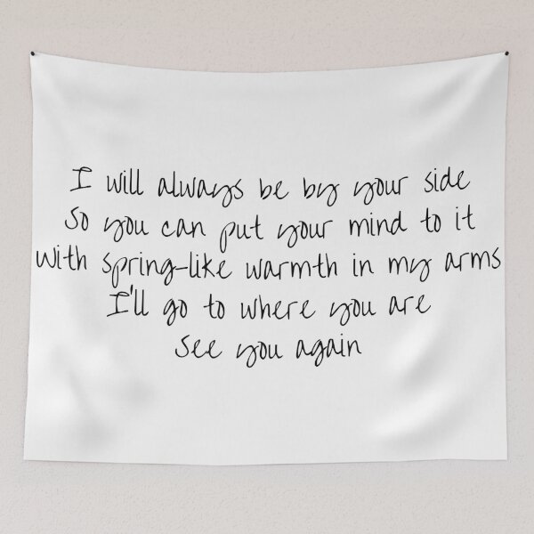 Item preview, B.I. Rebirth Bridge Handwritten Lyrics (English) designed and sold by Aooms123.