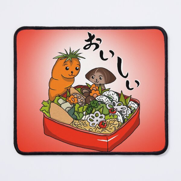 Item preview, Delicious vegan bento! designed and sold by CuisineCat.