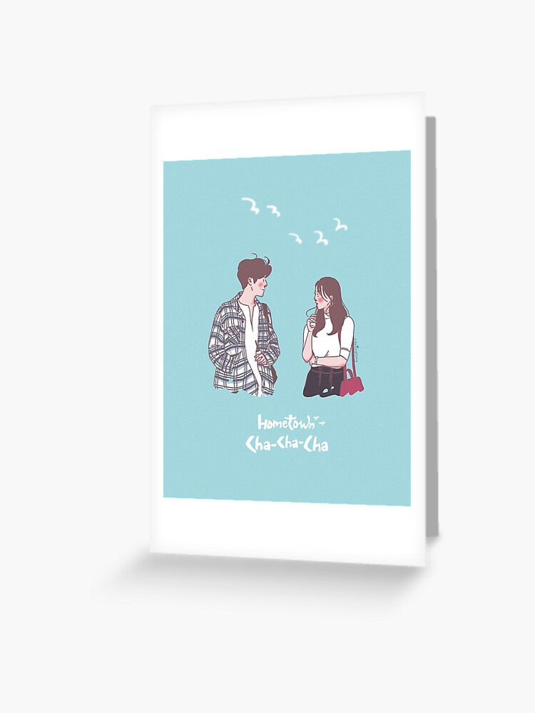 Hometown Cha Cha Cha Greeting Card