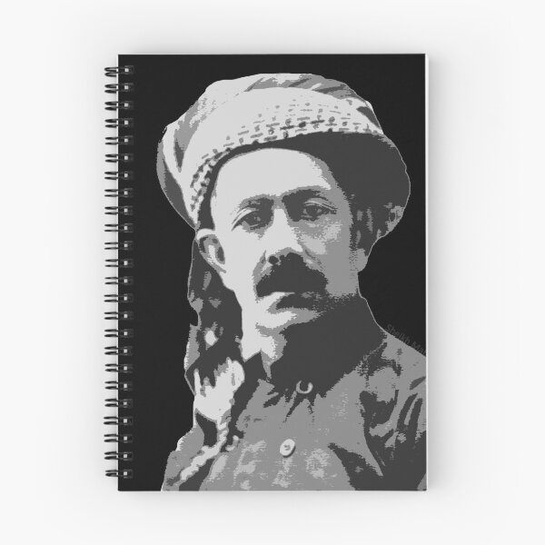 Item preview, Sheikh Mahmud Barzanji designed and sold by Kurdish T-shirt.