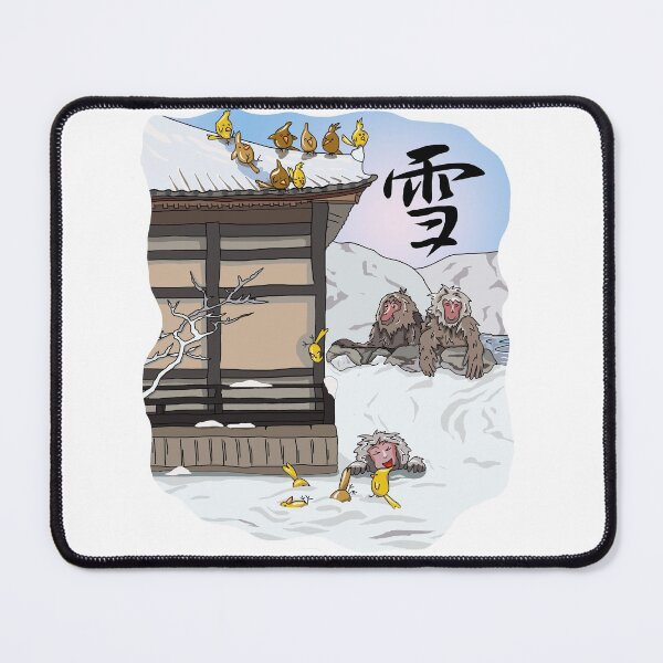 Item preview, Onsen at a Japanese Shrine designed and sold by CuisineCat.