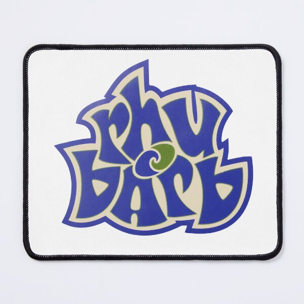 Item preview, Rhubarb Vintage Logo | Rootjoose designed and sold by Dokka Chapman.