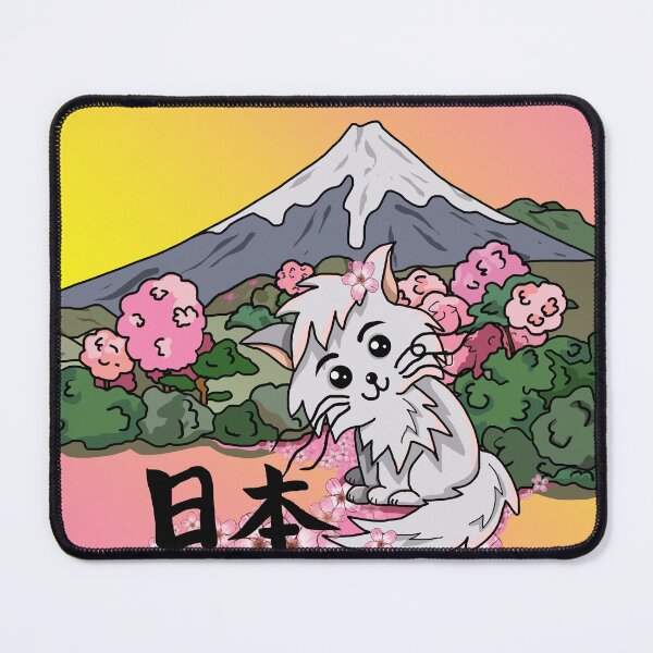 Item preview, Sakura sunrise at Mount Fuji designed and sold by CuisineCat.