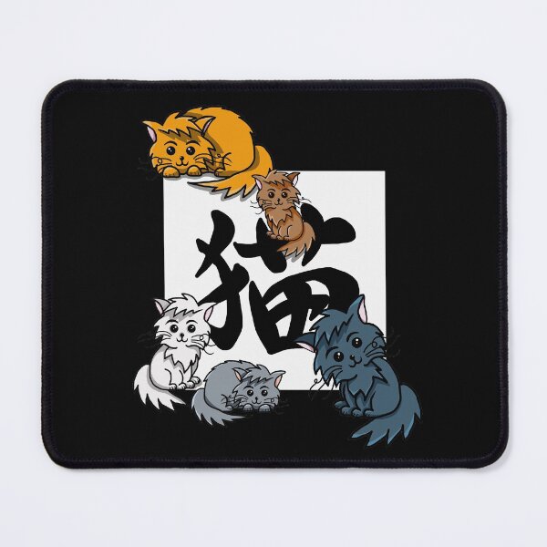 Item preview, Cute cat and neko kanji art on a white square designed and sold by CuisineCat.