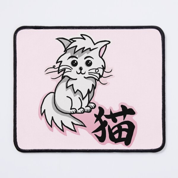 Item preview, kawaii cute white cat with kanji designed and sold by CuisineCat.