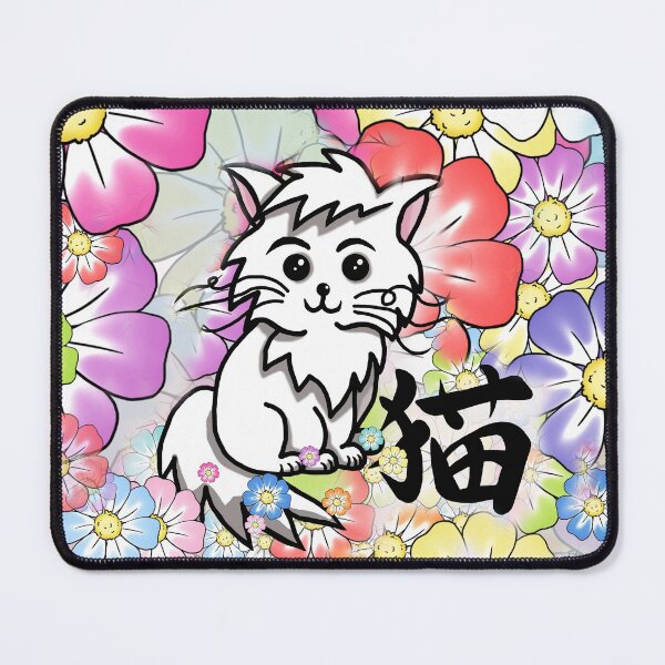 Item preview, Pretty cat, pretty flowers, cute kanji designed and sold by CuisineCat.