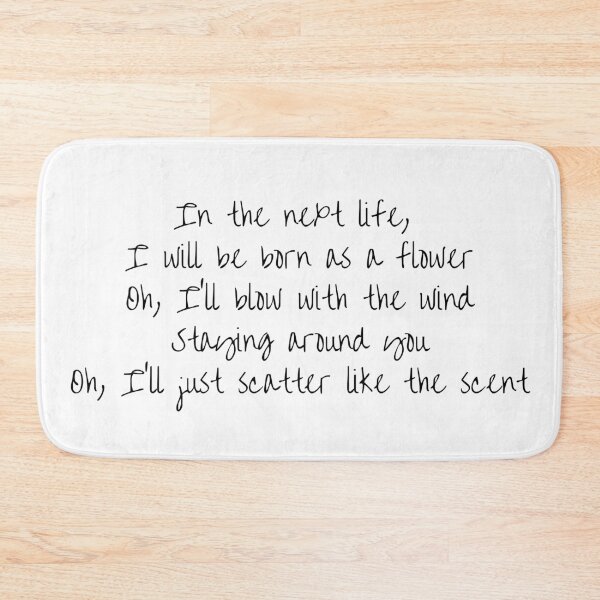 Item preview, B.I. Rebirth Handwritten Lyrics Chorus (English) designed and sold by Aooms123.