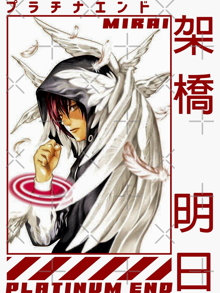 The Curious Reception of Mirai Kakehashi in Platinum End