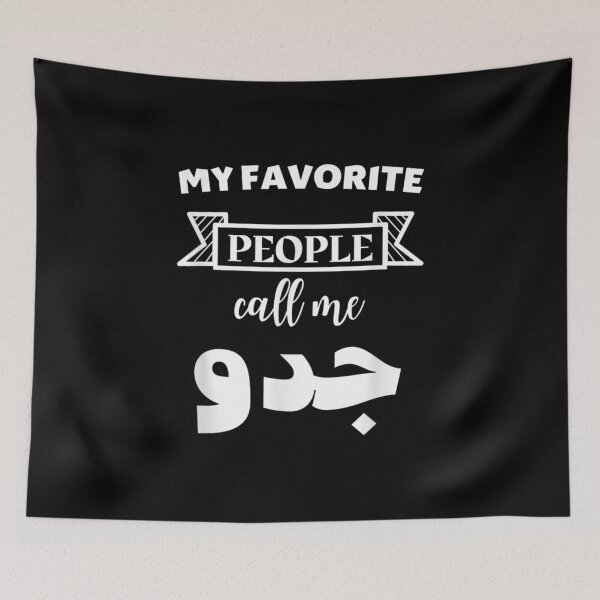 Item preview,  Arabian Grandfather Favorite People Call Gedo designed and sold by jennifera11.