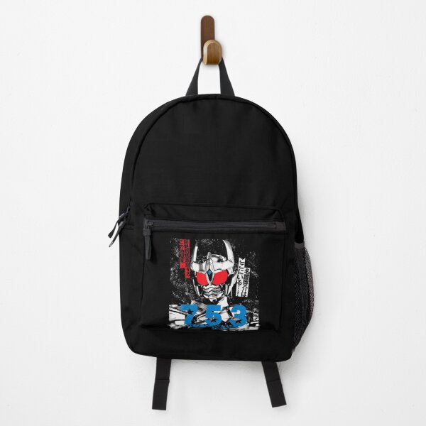 Item preview, Kamen Rider Ixa Nago Keisuke designed and sold by Nonnemacher12.