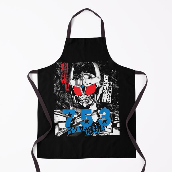 Item preview, Kamen Rider Ixa Nago Keisuke designed and sold by Nonnemacher12.
