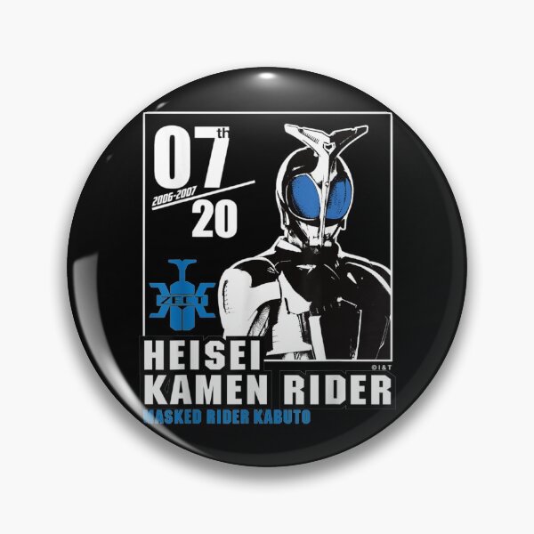 Item preview, Kamen Rider Kabuto Heisei Rider Anniversary designed and sold by Nonnemacher12.
