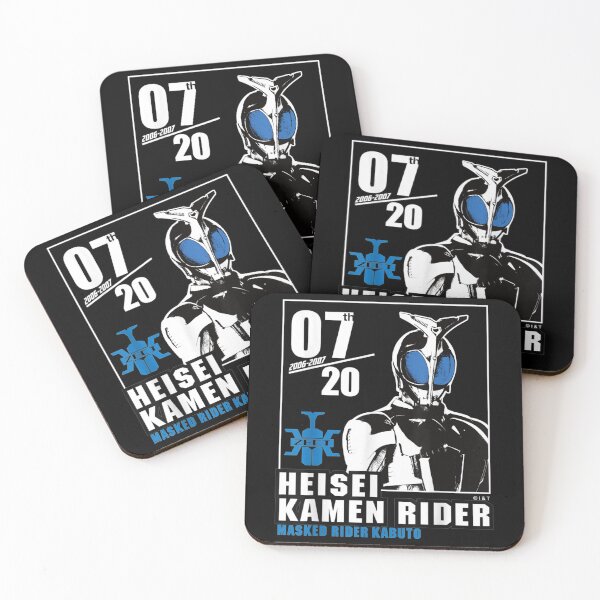 Item preview, Kamen Rider Kabuto Heisei Rider Anniversary designed and sold by Nonnemacher12.
