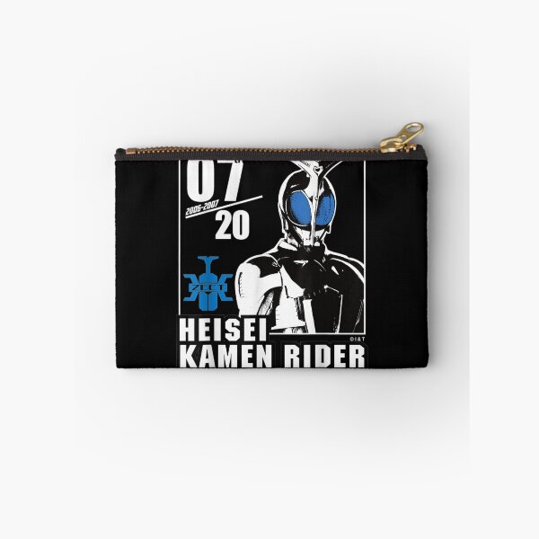 Artikelvorschau, Kamen Rider Kabuto Heisei Rider Jubiläum entworfen und verkauft von Nonnemacher12.