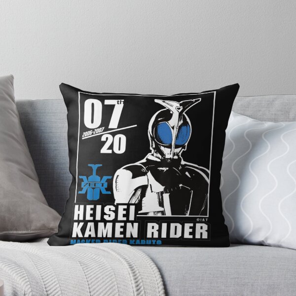 Artikelvorschau, Kamen Rider Kabuto Heisei Rider Jubiläum entworfen und verkauft von Nonnemacher12.