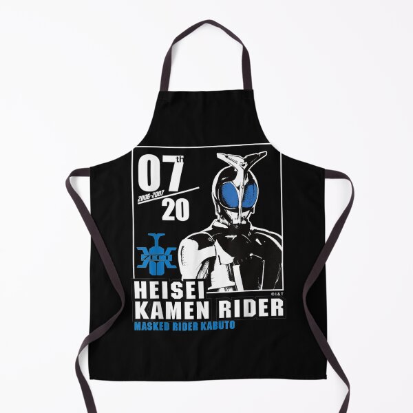 Item preview, Kamen Rider Kabuto Heisei Rider Anniversary designed and sold by Nonnemacher12.