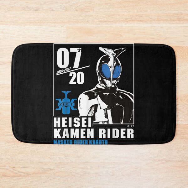Item preview, Kamen Rider Kabuto Heisei Rider Anniversary designed and sold by Nonnemacher12.
