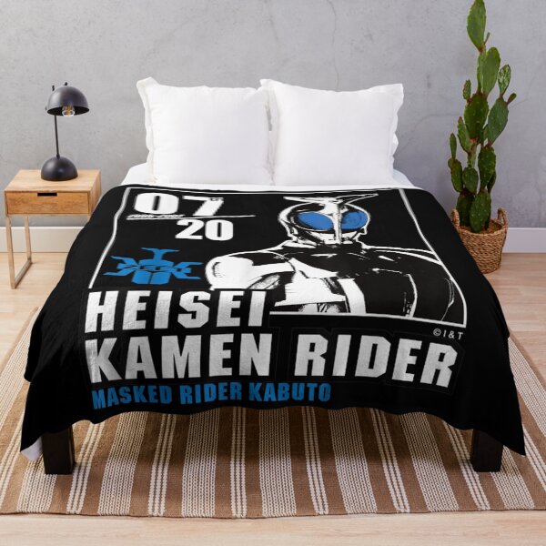 Item preview, Kamen Rider Kabuto Heisei Rider Anniversary designed and sold by Nonnemacher12.
