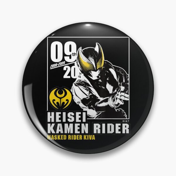 Item preview, Kamen Rider Kiva Heisei Rider Anniversary designed and sold by Nonnemacher12.