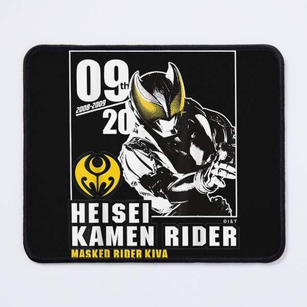 Item preview, Kamen Rider Kiva Heisei Rider Anniversary designed and sold by Nonnemacher12.