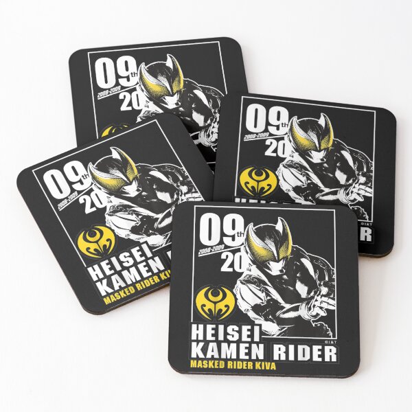 Item preview, Kamen Rider Kiva Heisei Rider Anniversary designed and sold by Nonnemacher12.