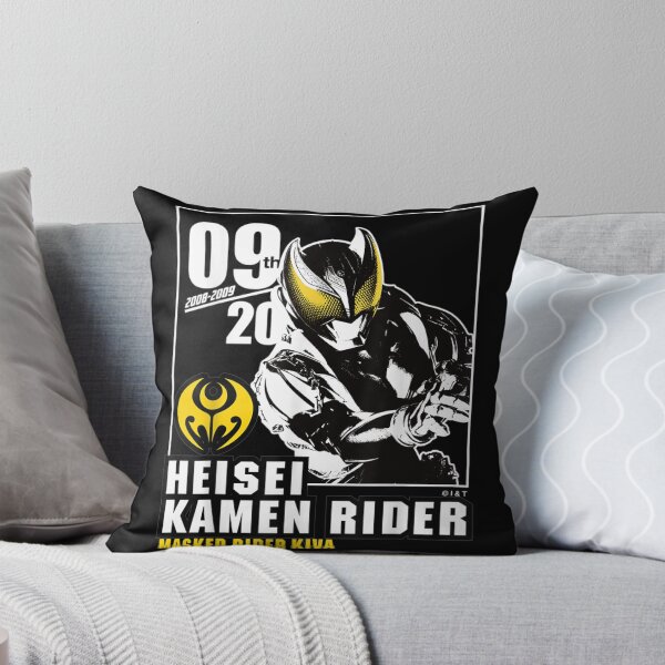 Item preview, Kamen Rider Kiva Heisei Rider Anniversary designed and sold by Nonnemacher12.
