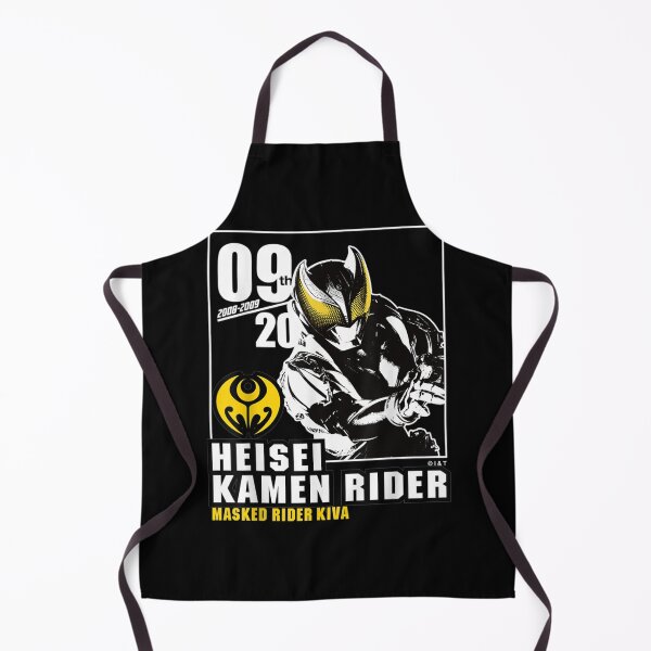 Item preview, Kamen Rider Kiva Heisei Rider Anniversary designed and sold by Nonnemacher12.