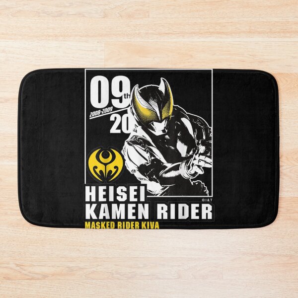 Item preview, Kamen Rider Kiva Heisei Rider Anniversary designed and sold by Nonnemacher12.