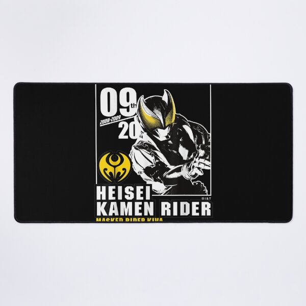 Item preview, Kamen Rider Kiva Heisei Rider Anniversary designed and sold by Nonnemacher12.