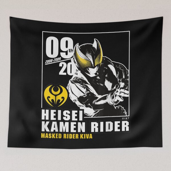 Item preview, Kamen Rider Kiva Heisei Rider Anniversary designed and sold by Nonnemacher12.