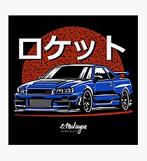 Lámina fotográfica Cohete. Skyline R34 GTR (azul)