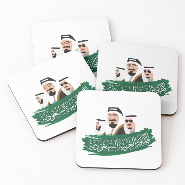 Item preview, SAUDI NATIONAL DAY dz designed and sold by Marakstore.