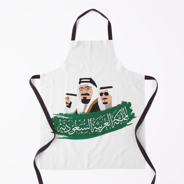 Item preview, SAUDI NATIONAL DAY dz designed and sold by Marakstore.