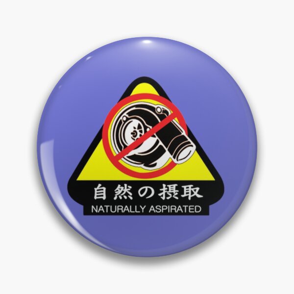 Item preview, JDM - Naturally Aspirated   designed and sold by ufeincs.