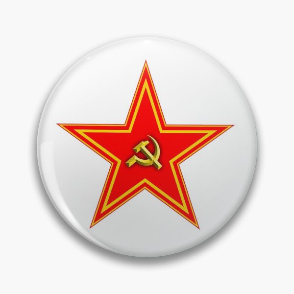 Item preview, Russian Hammer and Sickle in a Star designed and sold by xorbah.