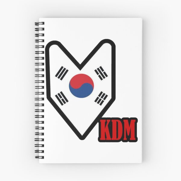 Item preview, KDM       designed and sold by ufeincs.