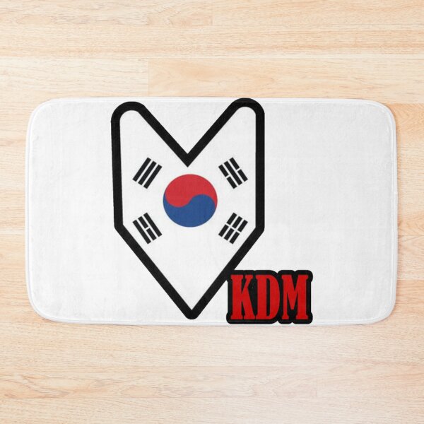 Item preview, KDM       designed and sold by ufeincs.