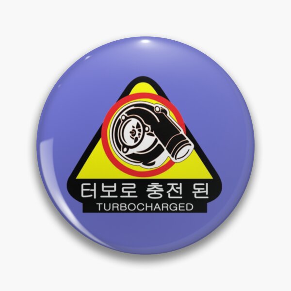 Item preview, KDM - Turbocharged   designed and sold by ufeincs.