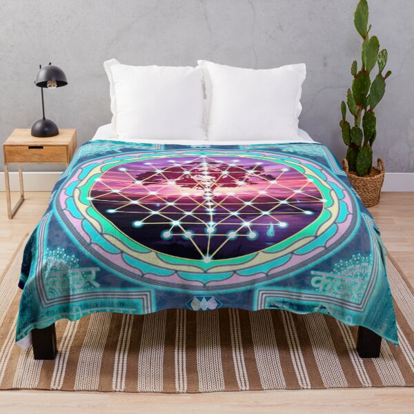 Item preview, Sattva Shri Yantra designed and sold by Starfire Harmonics.