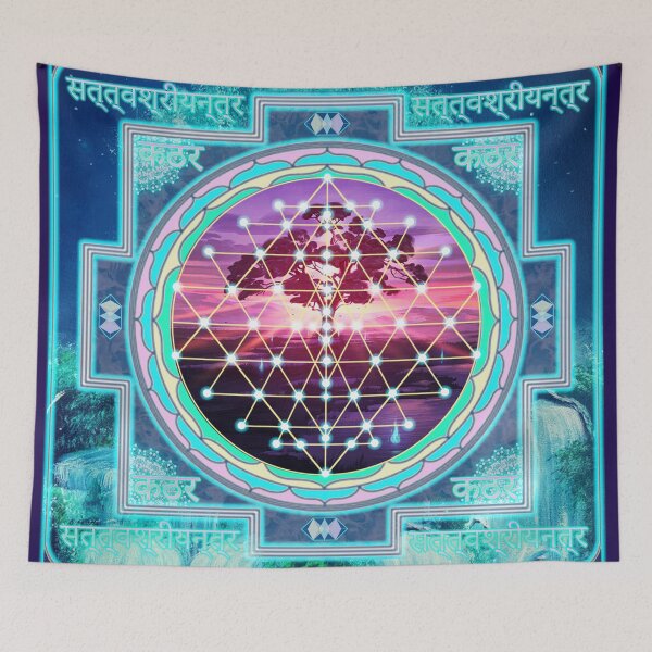 Item preview, Sattva Shri Yantra designed and sold by Starfire Harmonics.
