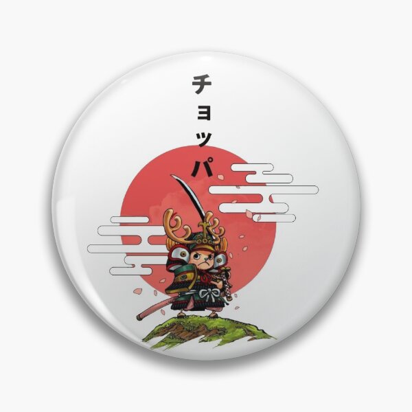 Item preview, Chopper  designed and sold by BeragonRe.